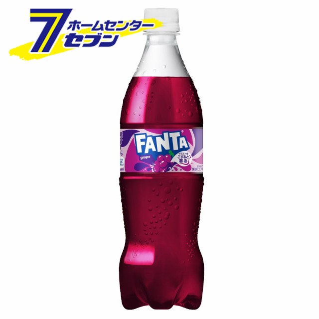 ファンタ グレープ 700ml PET 24本 【1ケース販売】 [コカコーラ