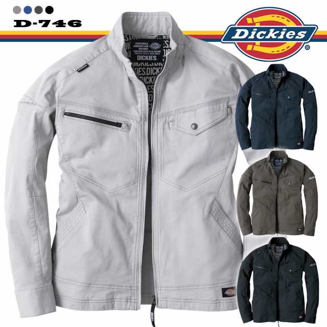 ディッキーズ Dickies ストレッチ ジャケット D-2880 [DICKIES ワークウェア 軽量 動きやすい ブルゾン 上着 長袖 通年 作業服 作業着 男女兼用 ユニセックスサイズ ]の通販は 5,124円