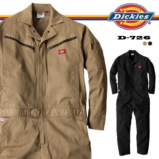 ディッキーズ Dickies ストレッチツイル つなぎ D-726 [DICKIES ツナギ ワークウェア 長袖  通年 作業服 作業着 反射 無地 男女兼用 ユニセックス]の通販は 8,778円