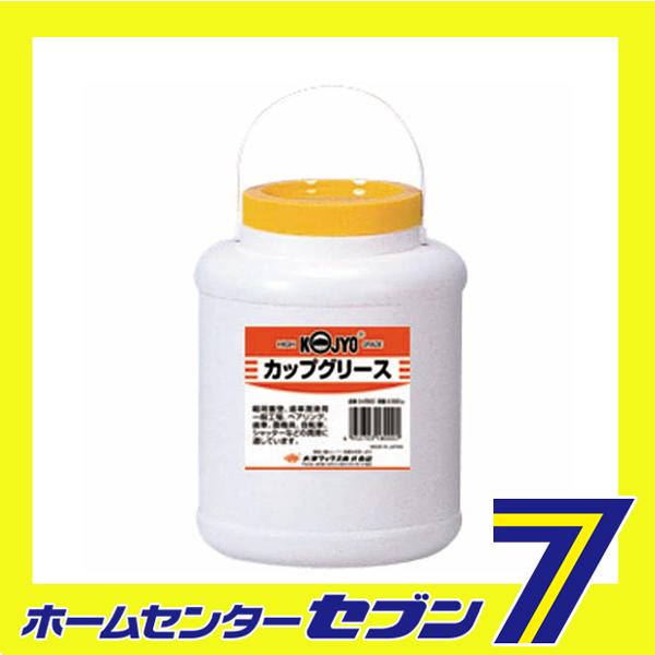 カップグリース G-2500 大澤ワックス [作業工具 油 グリス]_1