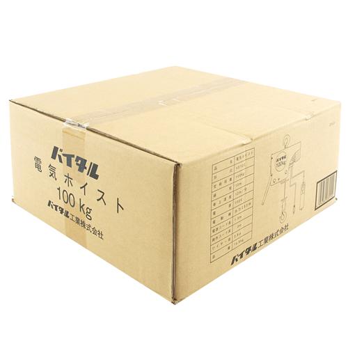 電気ホイスト 100? VE100 バイタル工業 [作業工具 スリング ジャッキ チェンブロック]_2