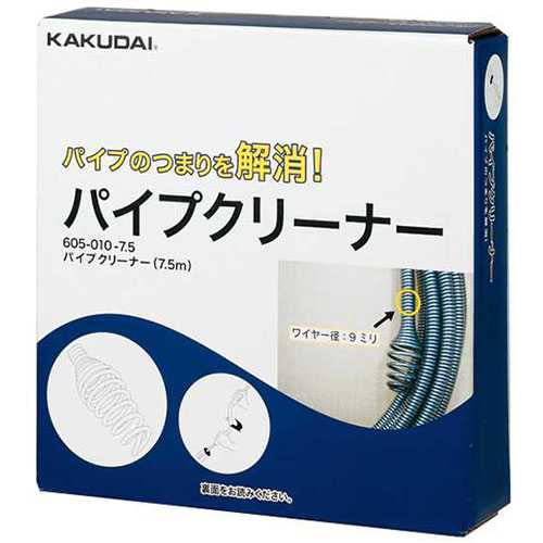 パイプクリーナー 605-010-15 カクダイ [園芸用品 散水用品]_2