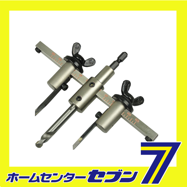 自由錐W-SR K-127 神沢鉄工　 [先端工具 木工アクセサリ フリーカッター 神沢]の通販は