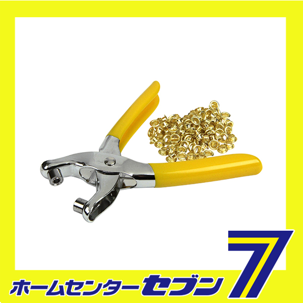 ハトメパンチ 普及型 #100 5MM藤原産業 [大工道具 錐 ピット 皮