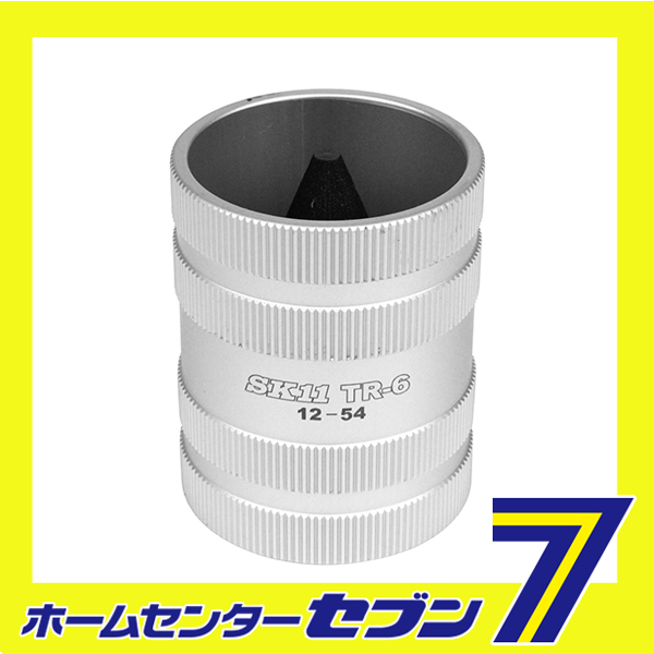 ステンレス用チューブリーマ TR-6藤原産業 [作業工具 配管工具 特殊工具]