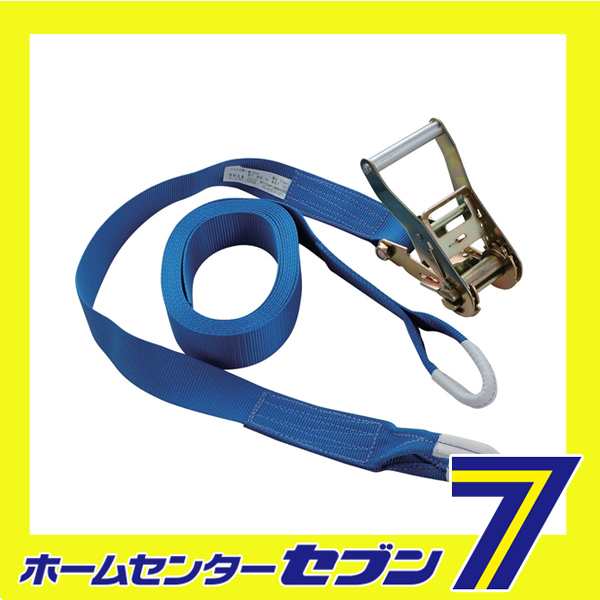 中型トラック用ベルト荷締機 FOH-600L藤原産業 [作業工具 スリング ジャッキ 荷締ベルト]の通販は