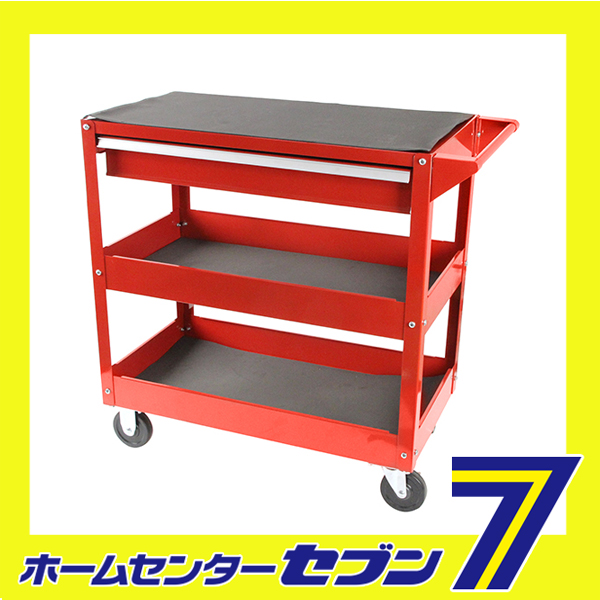 ツールワゴン ETR103R藤原産業 [作業工具 工具箱]