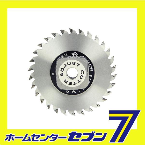 可変溝切リチップソー 120X30P藤原産業 [先端工具 丸鋸アクセサリ 丸鋸]