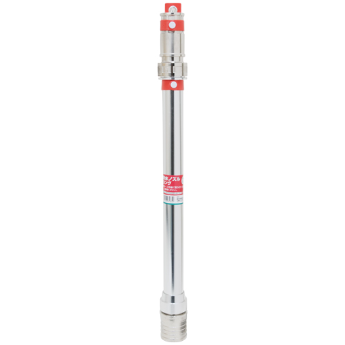 散水ノズル ロング PS-50 50MM藤原産業 [園芸機器 ポンプ カップリング]_2