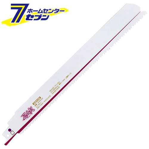 ZAKレシプロソー金属切断 AH05-22 藤原産業 [先端工具 電動アクセサリ レシプロ・バンドソー]