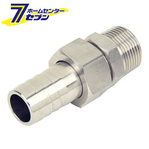 STホースJ H27×8M VHJ-0827  藤原産業 [電動工具 エアーツール 配管継ぎ手・ねじ]の通販は