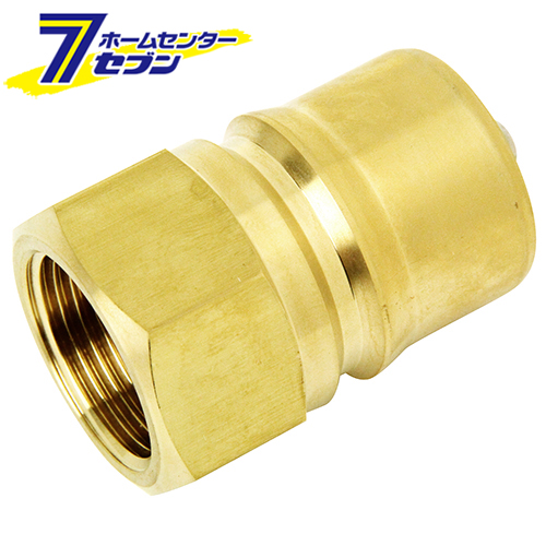 SPカプラTypeA プラグ 8P-A/NBR/BRASS  藤原産業 [電動工具 エアーツール カプラ・ジョイント]の通販は