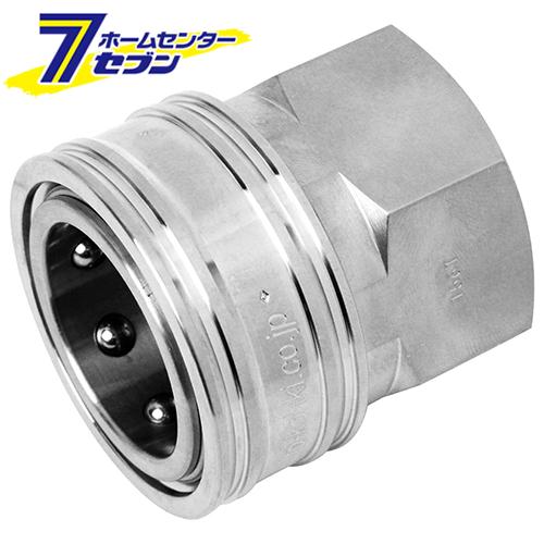 TSPカプラ ソケット 8TSF/NBR/SUS  藤原産業 [電動工具 エアーツール カプラ・ジョイント]の通販は