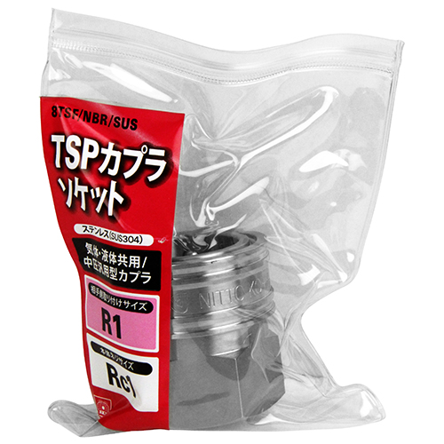 TSPカプラ ソケット 8TSF/NBR/SUS 藤原産業 [電動工具 エアーツール カプラ・ジョイント]_1