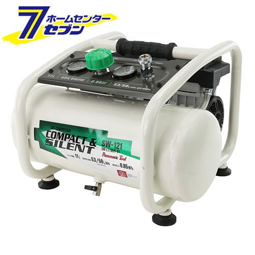 エアコンプレッサSW-121 SW-L11MPF-01 藤原産業 [電動工具 エアーツール コンプレッサ・タンク]