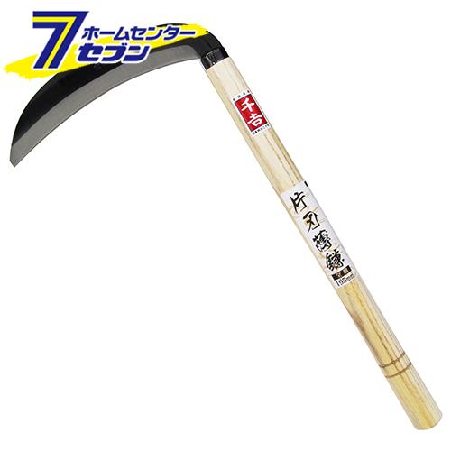 片刃薄鎌 195mm 藤原産業 [園芸道具 鎌 薄鎌]