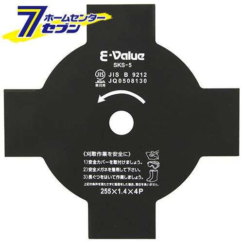 刈払機用刈刃 255X4P 藤原産業 [園芸機器 刈払機 刈払機（普通刃）]