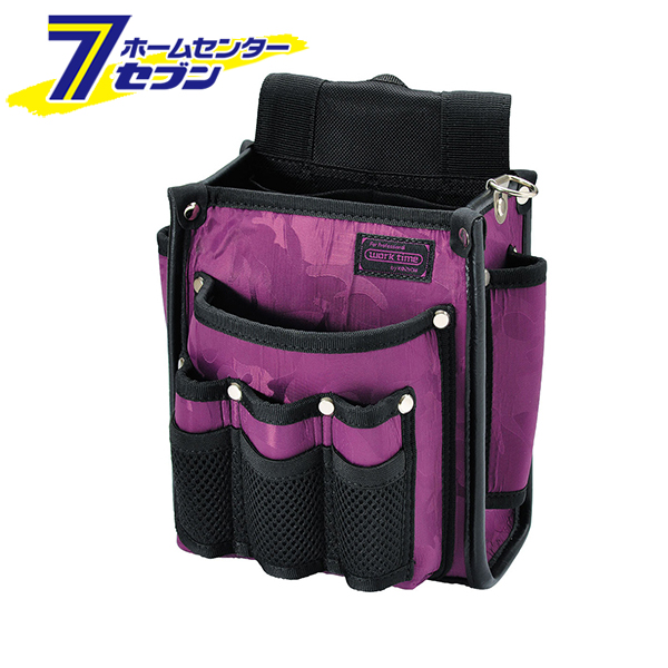 電工袋 2段 万能型 迷彩パープル KNR-13MPL コヅチ [収納用品 腰袋