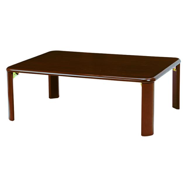 折れ脚テーブル (約)幅90×奥行60×高さ32(8)cm VT-7922-960DBR 萩原 [家具 インテリア]
