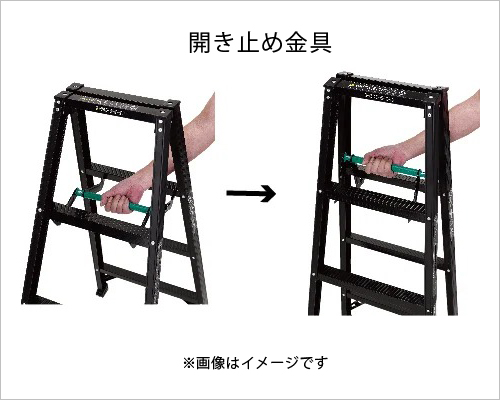 シエロブラック 約180cm BS180FXアルインコ [脚立 CIERO BLACK 黒 軽量 コンパクト 薄型]【メーカー直送：代引き不可】_4