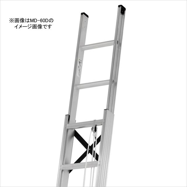 2段ハシゴ MAX約6メーター その2 楽天市場】はしご 伸縮6mの通販