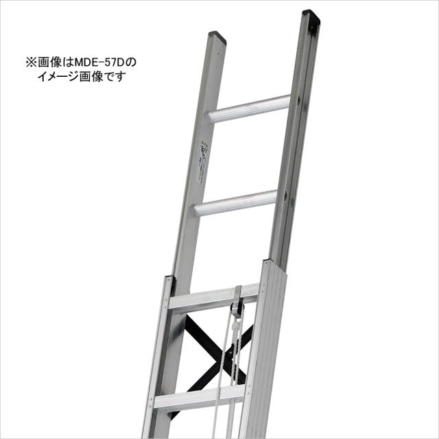 伸縮脚付2連はしご 約6m MDE-64D アルインコ_1
