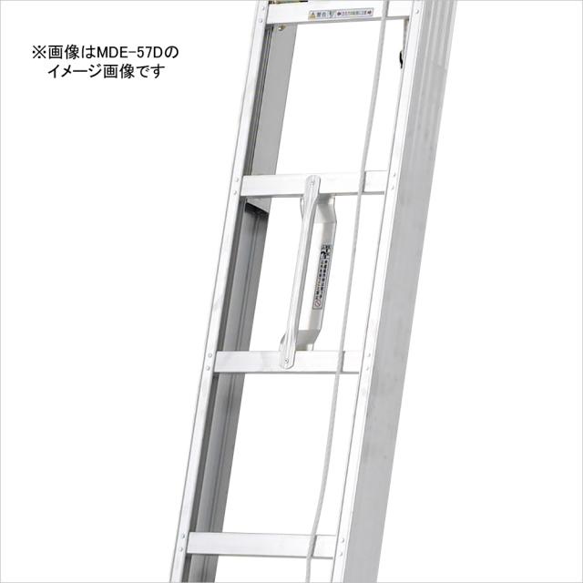 伸縮脚付2連はしご 約6m MDE-64D アルインコ_2