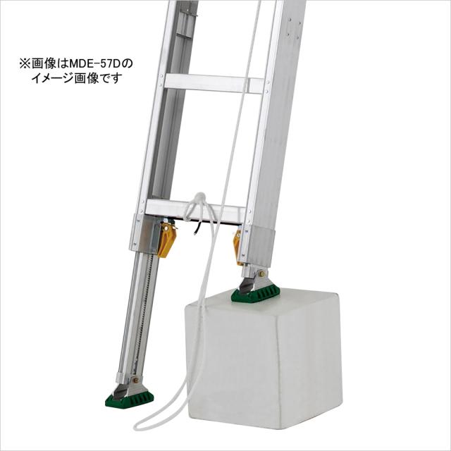 伸縮脚付2連はしご 約6m MDE-64D アルインコ_3