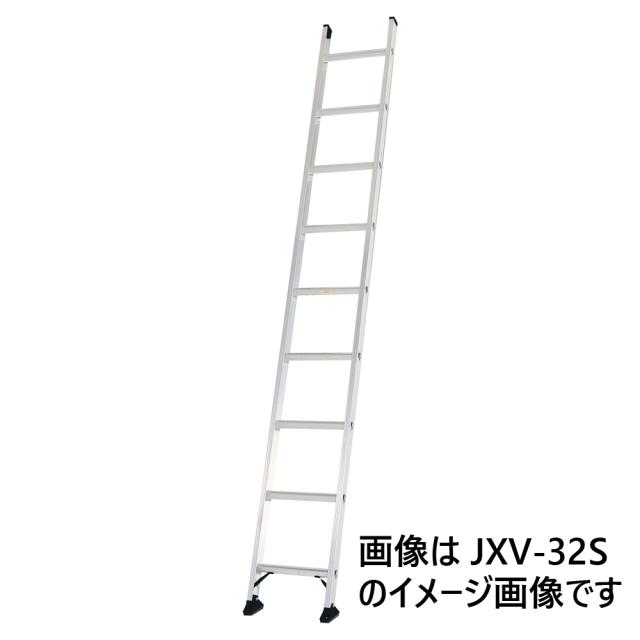 1連はしご 約4.2m JXV-42S アルインコ