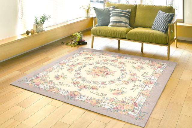 ゴブラン織シェニールラグ 200×250cm エレガント 北欧風 【公式通販】