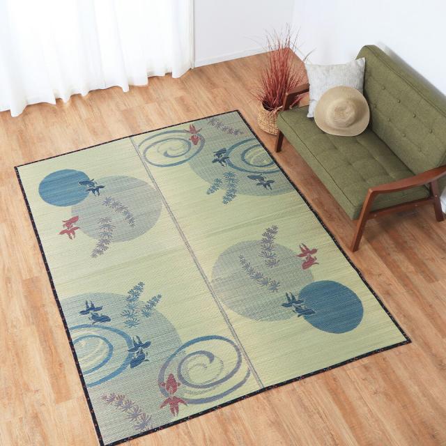 い草センターラグ(裏貼り) 涼水(りょうすい) サイズ176×230cm 萩原 [抗カビ 消臭 ホットカ−ペット／床暖房対応]