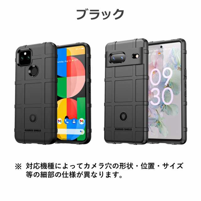 高い素材】 グーグル ピクセル5A5G Pixel5A5G 手帳型 スマホケース