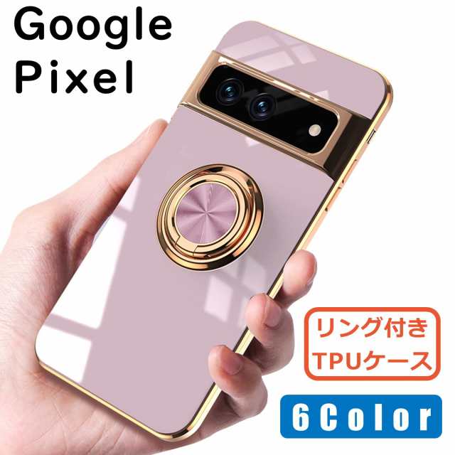 Google Pixel 6a 5a5G ケース リング ソフト カバー スタンド付 おしゃれ TPU グーグルの通販はau PAY マーケット -  GOODLIKE