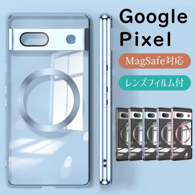 ピクセル 8 7a ケース カバー Pixel8 Pixel7a マグセーフ対応 MagSafe ...