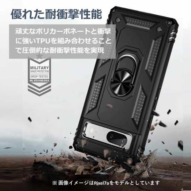 Shinzi Katohスマートフォンバッグ ＋ ステッカー2種 