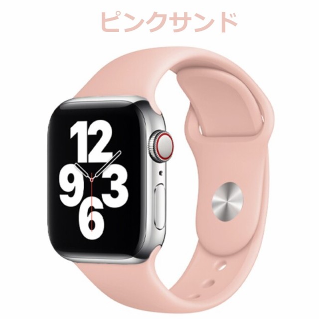 Apple watch シリコンバンド 38 40 41mm ベルト m2j - 時計