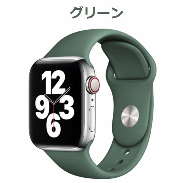 アップルウォッチ バンド ベルト シリコン 38mm 女性 ライトグリーン