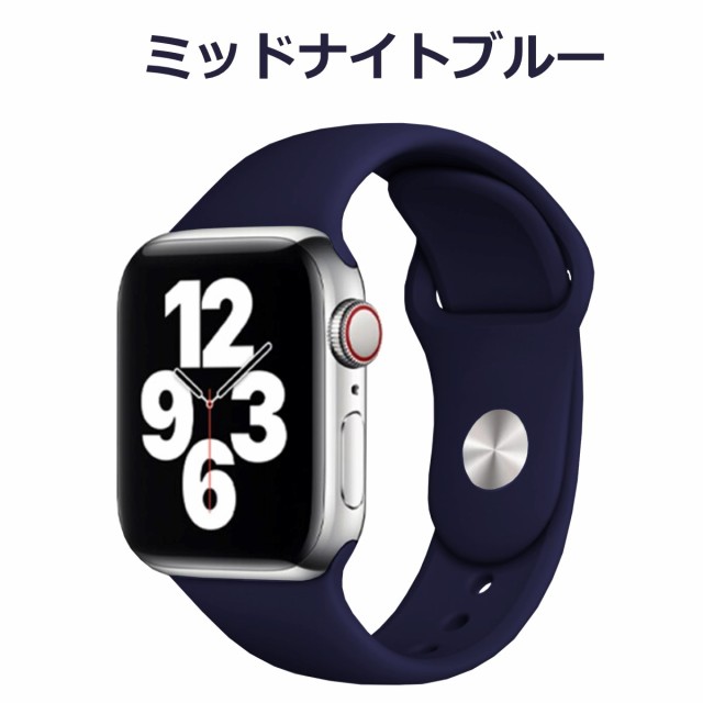 アップルウォッチ専用 ベルト AppleWatch 38mm ミッドナイトブルー