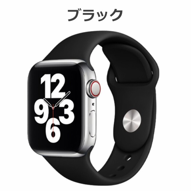 アップルウォッチ バンド ベルト 女性 シリコン Apple Watch スポーツ