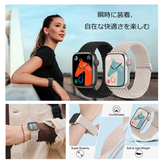 美品】Apple Watch ultra 本体 純正バンド5本（アップルウォッチ