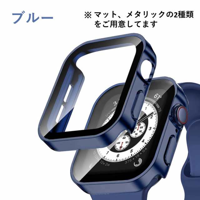 アップルウォッチカバー 防水ケース Apple Watch 保護カバーaw01 Apple