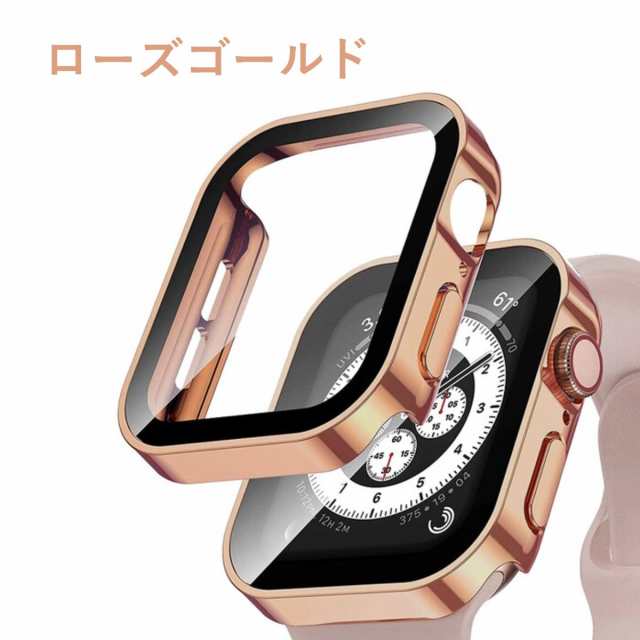 ▽ アップルウォッチ 全面保護カバー 40mm - スマホアクセサリー