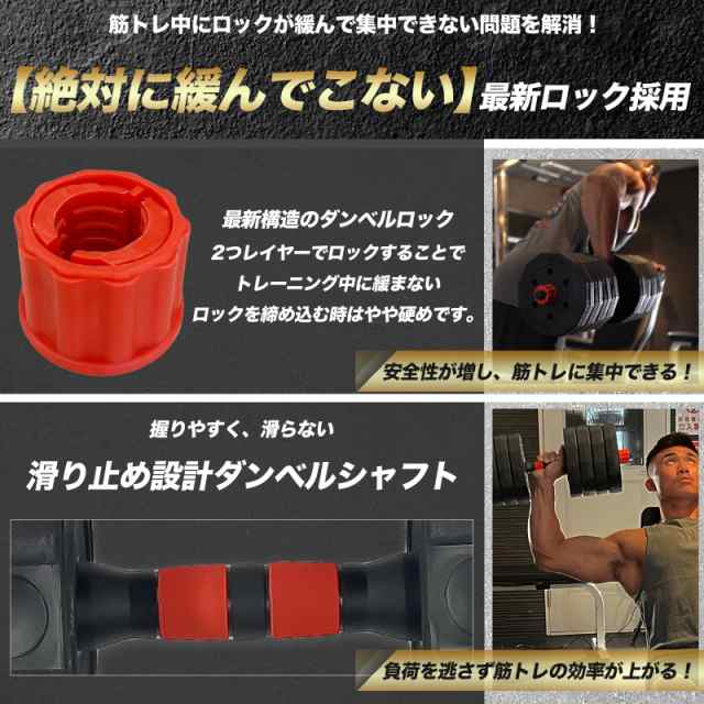 ADVANTAGE】 ダンベル 可変式 20kg 10kg 5kg 2個セット 3kg 筋トレ バーベル 可変式ダンベル トレーニング ダイエット  エクササイズ フの通販はau PAY マーケット - ADVANTAGE（アドバンテージ） | au PAY マーケット－通販サイト