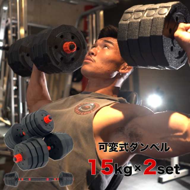 シェイクダンベル シェイクウェイトG 1.7kg/1.7キロ 握力 腕力