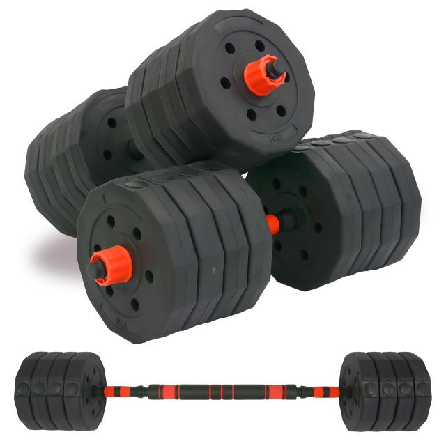 ダンベルセット 25kg×2個セット 計50kg 可変式 バーベルも可能 K12