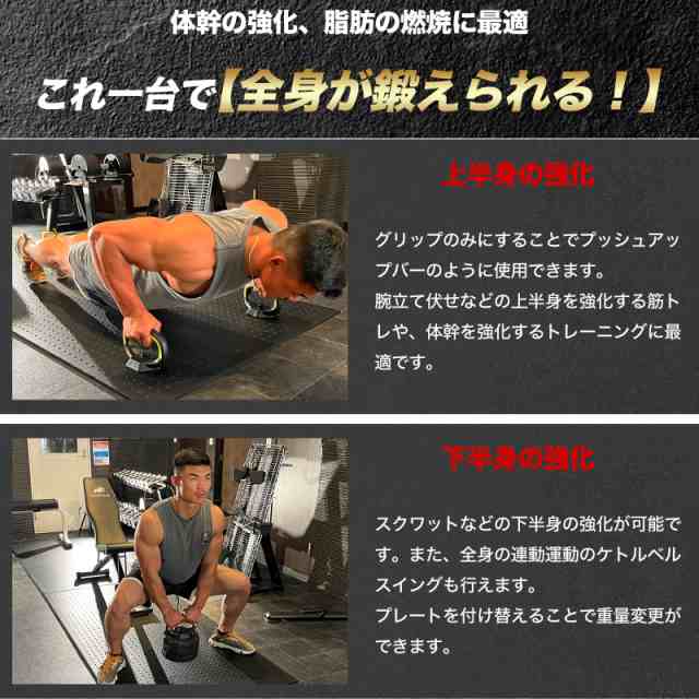 ADVANTAGE】 ダンベル 可変式 40kg 20kg 5kg 10kg 30kg 2個セット 3kg ...