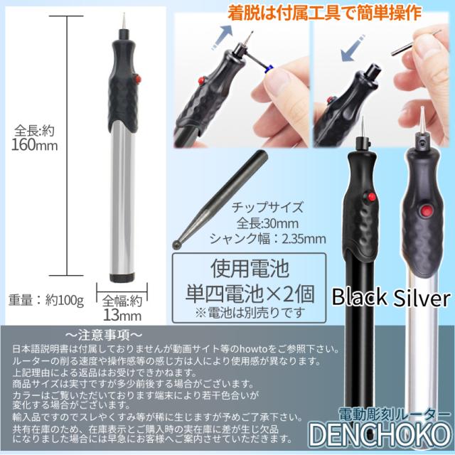 リューター 彫金 リューター ブロアー 彫金用デスクライト ヒートガン 