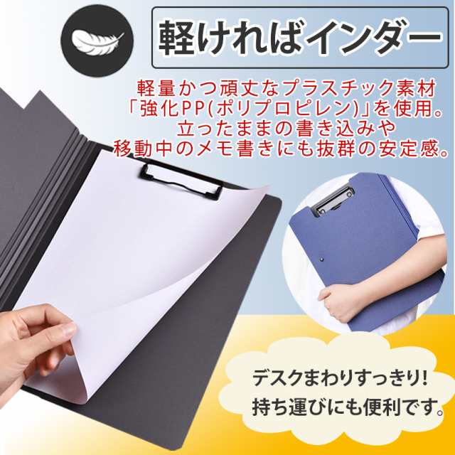 バインダー ファイル A3 A4 対応 兼用 5個セット 二つ折り 100枚 収納