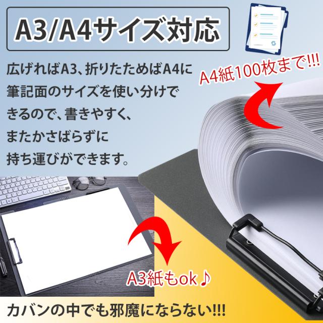 専用様の専用 Staples 433680 トップタブファイルフォルダー 3タブ レター
