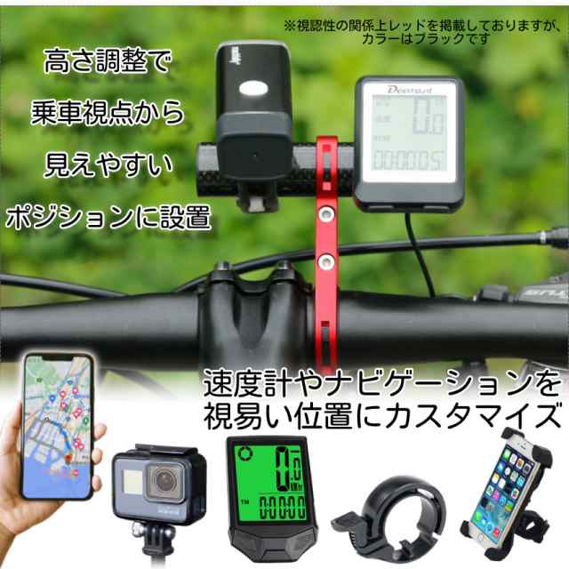 万能クランプホルダー ライトホルダー 自転車 バイク